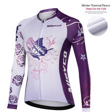Mieyco camisa térmica de flanela feminina, camiseta de ciclismo com manga longa para inverno 2019 para bicicleta 2024 - compre barato