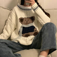 Женский осенне-зимний вязаный свитер с круглым вырезом и длинным рукавом 2024 - купить недорого