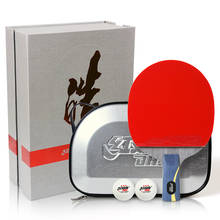 DHS Hurricane Hao Original Table Tennis Racket Skyline 3 + Hurricane 3 Rubber with sponge ping pong set bat 2024 - buy cheap