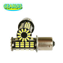 100pcs New S25 P21W 1156 BA15S 72 SMD 4014 led 1157 BAY15D Bulb Light Turn signal Parking Backup Brake Bulb Lamp White 2024 - buy cheap
