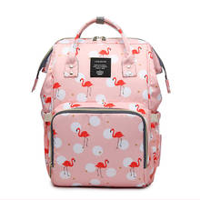 Lequeen Mummy Backpack flamingo print Multifunctional Baby Diaper Backpack Mommy Travel Bags Nappy Maternity Backpacks LPB32 2024 - buy cheap