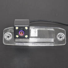 Высокое ночное видение HD CCD чип заднего вида автомобиля, для автомобиля, автомобильная камера мониторы для Hyundai Elantra Terracan Tucson Accent 2024 - купить недорого