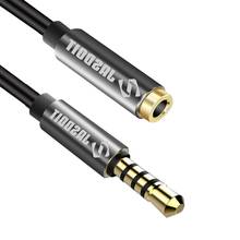 Разъем 3,5 мм аудио кабель-удлинитель мужчин и женщин Aux кабель-удлинитель для наушников кабель для ПК чехол для телефона 2024 - купить недорого