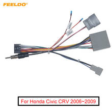 FEELDO Car Multimedia 16Pin Wiring Connector with Radio Antenna Adapter for Honda Civic CRV 2006~2009 Power Wire #FD6227 2024 - buy cheap