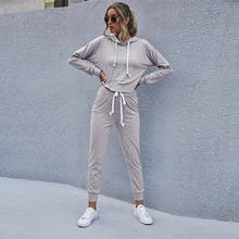 Women Two Piece Set Hooded Drawstring Sweatshirt Top And Long Pant Suit Autumn Winter Solid Casual Loose Sports Clothes Trousers 2024 - buy cheap