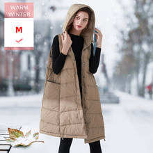 New Women Long White Duck Down Vest With Hood And Big Pockets Female Loose Casual Warm Soft Sleeveless Coat Windproof  Waistcoat 2024 - buy cheap