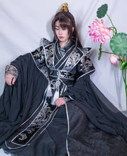 Anime MO DAO ZU SHI Song Lan Cosplay He Xuan Chang Geng Costume Sha Po Lang Tian Guan Ci Fu Character Hanfu Costume Full Set 2024 - buy cheap