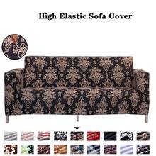 Alta elástica all-inclusive capa de sofá estiramento capa de sofá fino impresso capas de deslizamento 1/2/3/4 seater sofá capa l forma 2024 - compre barato