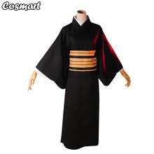 Anime Demon Slayer Kimetsu no Yaiba Nakime Japanese Kimono Uniform Cosplay Costume Halloween Suit For Women Outfit New 2024 - buy cheap