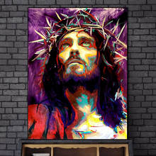 Abstract Jesus Canvas Paintings On The Wall Posters And Prints King Of Kings Graffiti Art Canvas Pictures Home Wall Decoration 2024 - buy cheap