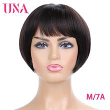 Short Human Hair Wigs Non-Remy Brazilian Hair BOBO Wig Straight Machine Human Hair Wigs 7A Middle Ratio 8" 110g 120% Density 2024 - buy cheap