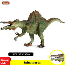 Oenux новый большой Юрский динозавр, спинозавр S. Мароканнус, динозавры с открытым ртом, модель Мирового парка, экшн-фигурки, игрушка, подарок для детей 2024 - купить недорого