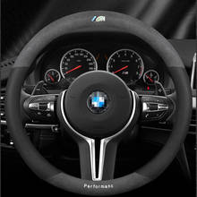 For BMW ///M 3D Laser Printing Logo Cow Leather Car Steering Wheel Cover Fit E90 F01 F06 F10 F15 F16 F20 F21 F25 F26 F30 F32 F82 2024 - buy cheap