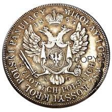 Poland 1833 5 Zlotych Silver Plated Coins Copy 2024 - buy cheap