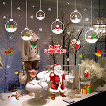 Новогодние настенные картины с Санта-Клаусом, олень, магазин, окно, наклейки, украшенные, рождественские наклейки на стену, стекло, снежинка, окно, сделай сам, домашний Рождественский Декор 2024 - купить недорого