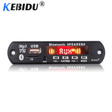 Kebidu Hands-free MP3 плеер декодер доска 5 в 12 В Bluetooth 5,0 6 Вт усилитель автомобиля модуль fm-радио Поддержка FM TF USB AUX рекордеры 2024 - купить недорого