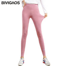 Bivigaos leggings bordados modais coreanos, para mulheres, multicolorido, fino, esticável, lazer, primavera verão, esporte, fitness 2024 - compre barato