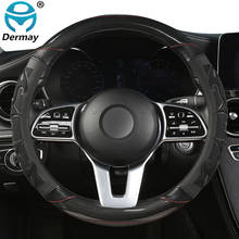 DERMAY-cubierta de microfibra para volante de coche, protector de cuero para Volvo XC90, S80, XC60, S90, V70, V50, S40, V60, XC70, V40 2024 - compra barato