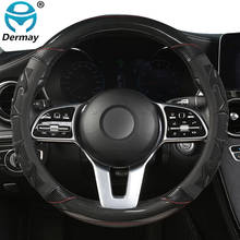 Derway-capa de couro para volante de automóvel em microfibra, compatível com volvo xc90, s80, xc60, s90, v70, v50, s40, v60, xc70, v40 2024 - compre barato