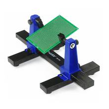 SN-390 Adjustable Printed Circuit Board Holder Frame PCB Soldering and Assembly Stand Clamp Fixture Tool 360 Degree Rotation 2024 - buy cheap