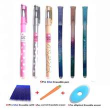 28Pcs/Set Erasable Pen Refill Rods Washable Erasable Pen Handles Blue Black Ink Refill Office School Supplies Gift 2024 - buy cheap