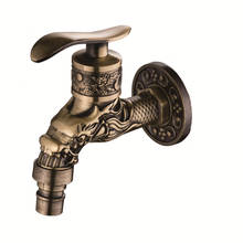 Decorative Outdoor Garden Taps Washing Machine Mop Luxury Antique WC Faucet Carved Wall Mount Bibcock Brass Retro Tap 2024 - buy cheap