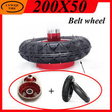 Neumático de Rueda trasera para Mini patinete eléctrico, accesorios de rueda trasera con correa de 8 pulgadas, 200x50 2024 - compra barato