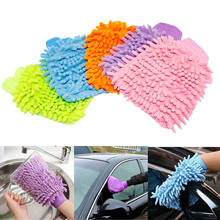 Car Cleaning Glove Soft Mitt Microfiber Car Casement Washing Home Cleaning Cloth Dust Towel Detailing Brush Auto Care Glove 2024 - buy cheap
