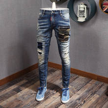 Jeans masculino de alta qualidade, jeans da moda, de alta qualidade, slim, rasgado, com calça punk, design de bolso de camuflagem, hip hop 2024 - compre barato
