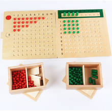 Children's Math Teaching Multiplication Division Wooden Toys Kids Numbers Mathematical Operations Montessori Early Learning Aids 2024 - buy cheap