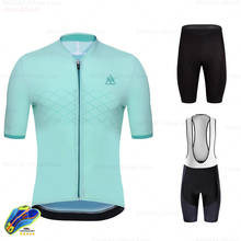 Maillot de Ciclismo para hombre y mujer, Ropa de equipo azul para bicicleta de montaña, triatlón, 2020 2024 - compra barato
