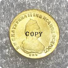 1779 RUSSIA 5 ROUBLES Gold Copy Coin 2024 - buy cheap