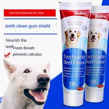 Dog toothpaste Pet toothpaste toothpaste toothstone mint-flavored oral cleaning care  toothpaste for dogs Pet Accessories 2024 - buy cheap