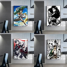 Canvas Anime Levi Ackerman Survey Corps Pictures Home Decoration Paintings Poster HD Prints Wall Art Modular Living Room Framed 2024 - buy cheap