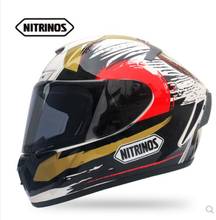 Capacete vermelho ant para motocicletas, capacete antiembaçante, novo em 2021 para homens e mulheres, motocicletas de corrida Yjc-c. 2024 - compre barato