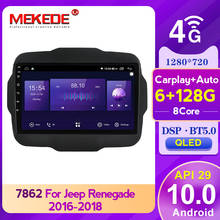 MEKEDE 5G WIFI 4GLTE 8core 6+128G For Jeep Renegade 2016 2017 2018 car video multimedia Autoradio player carplay QLED DSP 2024 - buy cheap