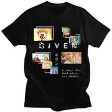 Camiseta de dibujos animados japoneses Yaoi Bl Given para hombre, camiseta de música de Anime, camiseta negra de manga corta con estampado de moda para primavera y verano 2024 - compra barato