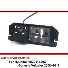 For Hyundai HB20 HB20X Genesis Veloster 2008~2015 Reversing Camera Car Back up Parking Camera Rear View Camera CCD Night Vision 2024 - buy cheap
