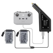 Mavic air 2 Автомобильное зарядное устройство USB порт дистанционное управление Зарядка для dji mavic air 2 Аксессуары для Дронов 2024 - купить недорого