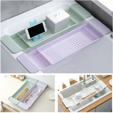 Retractable Bathtub Trays Home SPA Bathtub Storage Rack Kitchen Sink Bath Towel Drain Holder Shelf Multi-Function Bathroom Tools 2024 - buy cheap