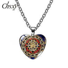 CHSXY Sri Yantra Mandala Chakra Pattern Heart Necklace Buddhist Sacred Geometry Glass Choker For Spiritual Products Women Gifts 2024 - buy cheap