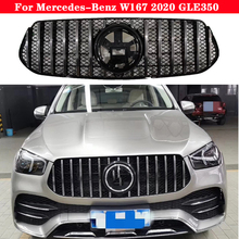 Car Styling Middle Grille For Mercedes Benz Gle Class W167 Gle350 19 Diamond Gt Silver Black Front Bumper Center Grille Buy Cheap In An Online Store With Delivery Price Comparison Specifications Photos And