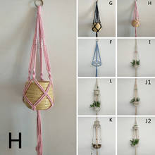Vintage Macrame Plant Hanger Garden Flower Pot Holder Hanging Rope Basket Decor 2024 - buy cheap