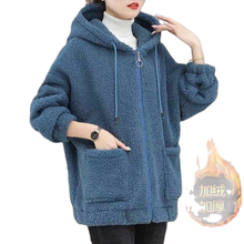 Thickened imitation lamb plush women winter Korean version of loose zipper wild grain fleece jacket tide 2024 - buy cheap