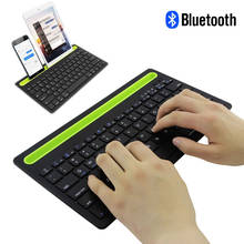 CHYI Rechargable Bluetooth Wireless Keyboard ABS Portable BT 3.0 Comupter Keyboard Travel Mini Slim Keypad for iPad PC Laptops 2024 - buy cheap