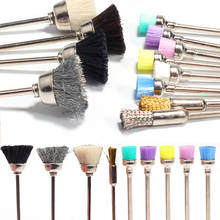 Escova giratória de metal e cobre para unhas, ferramenta de limpeza, broca elétrica para manicure, acessórios para nail art, 1 peça 2024 - compre barato