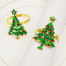 12 pçs/lote verde árvore de Natal guardanapo fivela anel de metal guardanapo anel de guardanapo de pano de mesa do hotel decoração 2024 - compre barato