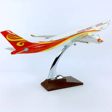 Coleção de brinquedos de modelo colecionável de brinquedo 40cm 1:172 aeronaves de liga de base 2024 - compre barato