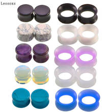 Leosxs capa de silicone auricular 20 tamanhos, compatível com joias europeias e americanas 2024 - compre barato
