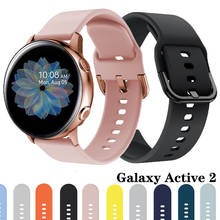 Ремешок для часов Samsung Galaxy Watch Active 2, силиконовый браслет для Samsung Galaxy Watch 3, 20 мм, аксессуары для смарт-часов 2024 - купить недорого